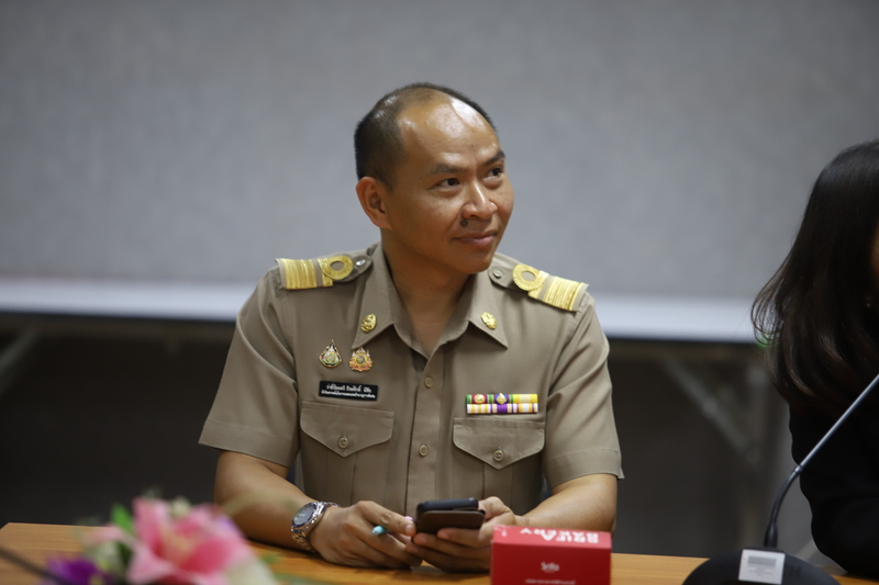 ม.นครพนม เปิดเวทีการประชุม