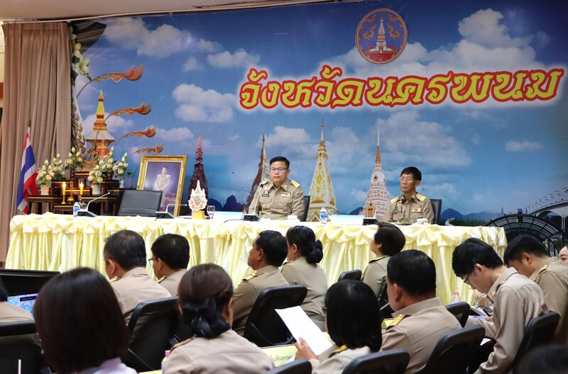 ม.นครพนม ร่วมประชุมคณะกรมการจังหวัด ครั้งที่ 11/2567