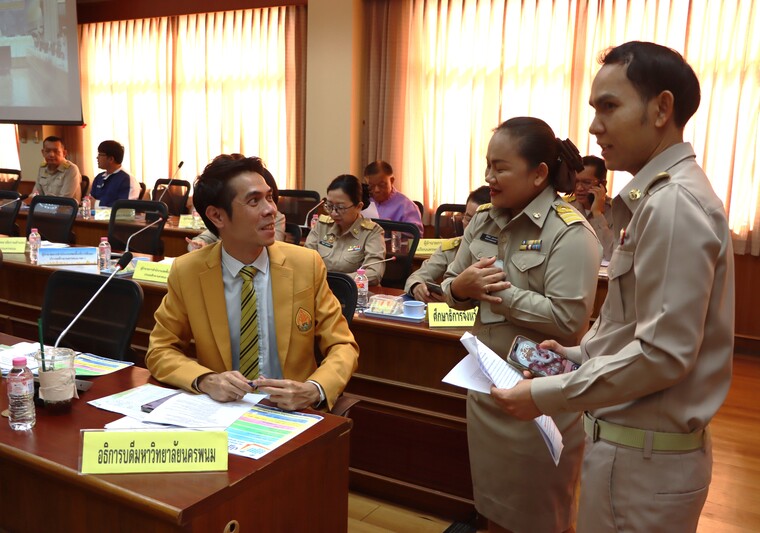 ม.นครพนม ร่วมประชุมคณะกรมการจังหวัด ครั้งที่ 11/2567