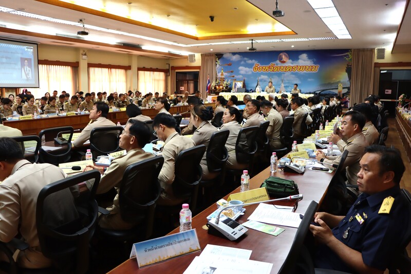 ม.นครพนม ร่วมประชุมคณะกรมการจังหวัด ครั้งที่ 11/2567