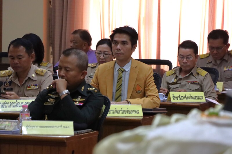 ม.นครพนม ร่วมประชุมคณะกรมการจังหวัด ครั้งที่ 11/2567