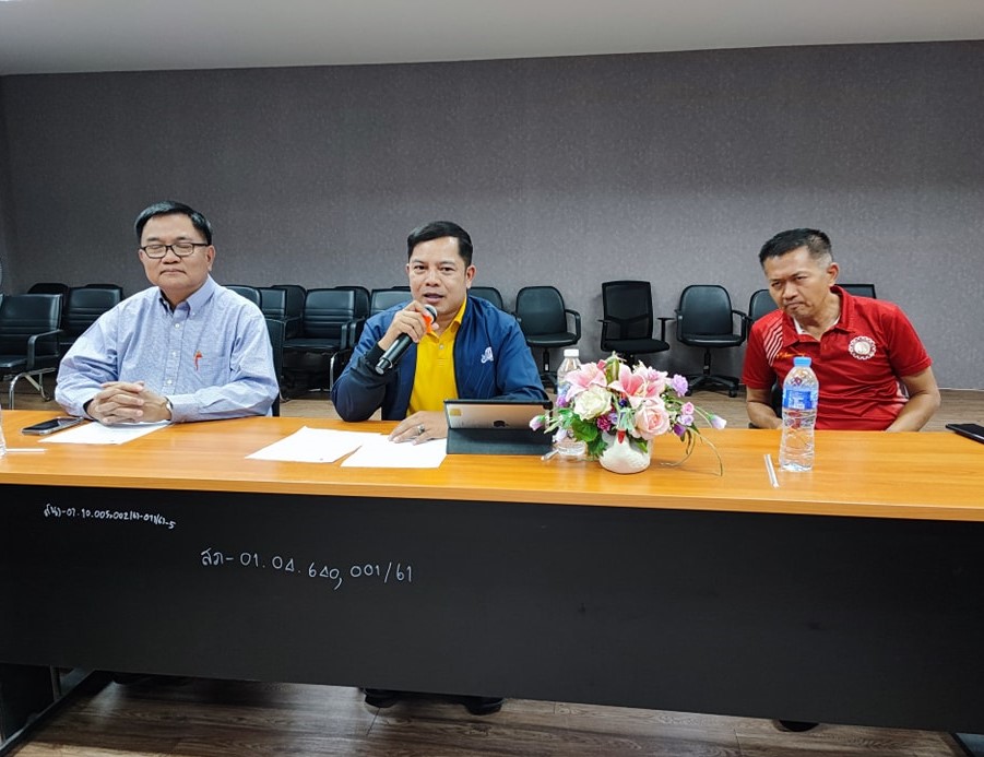 ม.นครพนม ประชุมหารือเตรียมเปิดตลาดนัด NPU Market พื้นที่สร้างสรรค์แก่นักศึกษาและบุคลากร