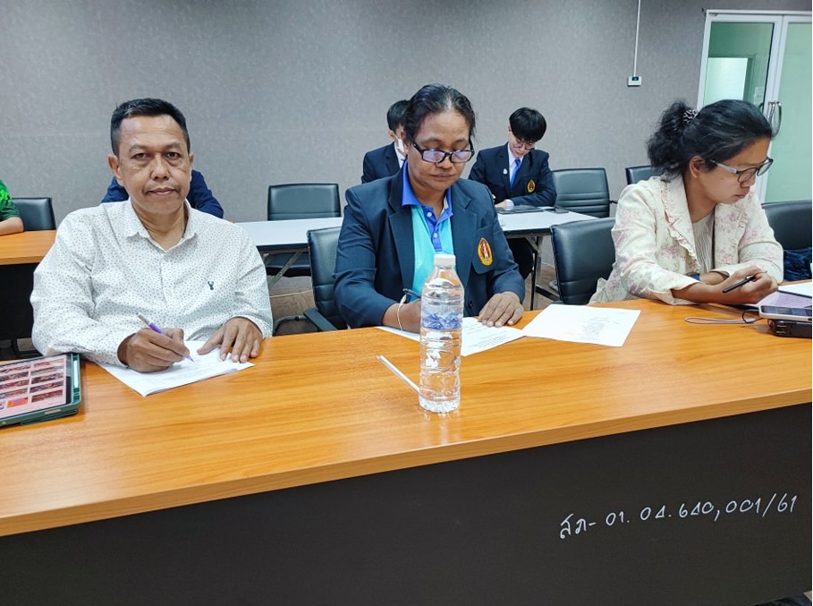 ม.นครพนม ประชุมหารือเตรียมเปิดตลาดนัด NPU Market พื้นที่สร้างสรรค์แก่นักศึกษาและบุคลากร