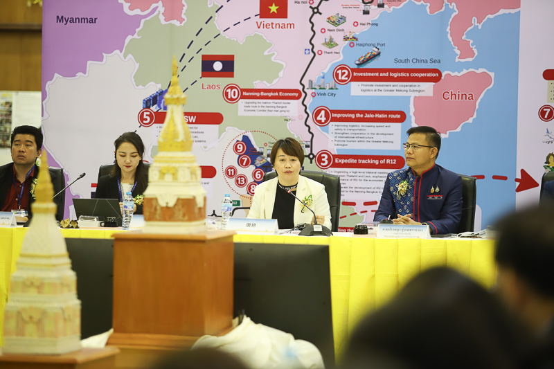 ม.นครพนม ร่วมจัดประชุม โอกาสการลงทุนในเขตเศรษฐกิจพิเศษชูศักยภาพพื้นที่ดึงดูดนักลงทุนไทย-จีน