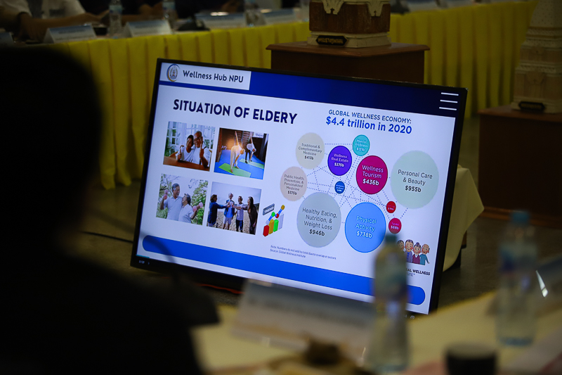 ม.นครพนม ร่วมจัดประชุม โอกาสการลงทุนในเขตเศรษฐกิจพิเศษชูศักยภาพพื้นที่ดึงดูดนักลงทุนไทย-จีน