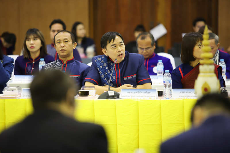 ม.นครพนม ร่วมจัดประชุม โอกาสการลงทุนในเขตเศรษฐกิจพิเศษชูศักยภาพพื้นที่ดึงดูดนักลงทุนไทย-จีน