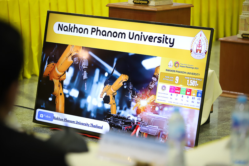 ม.นครพนม ร่วมจัดประชุม โอกาสการลงทุนในเขตเศรษฐกิจพิเศษชูศักยภาพพื้นที่ดึงดูดนักลงทุนไทย-จีน