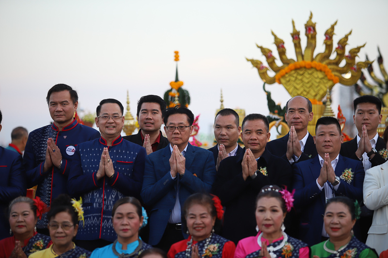 ม.นครพนม ร่วมจัดประชุม โอกาสการลงทุนในเขตเศรษฐกิจพิเศษชูศักยภาพพื้นที่ดึงดูดนักลงทุนไทย-จีน