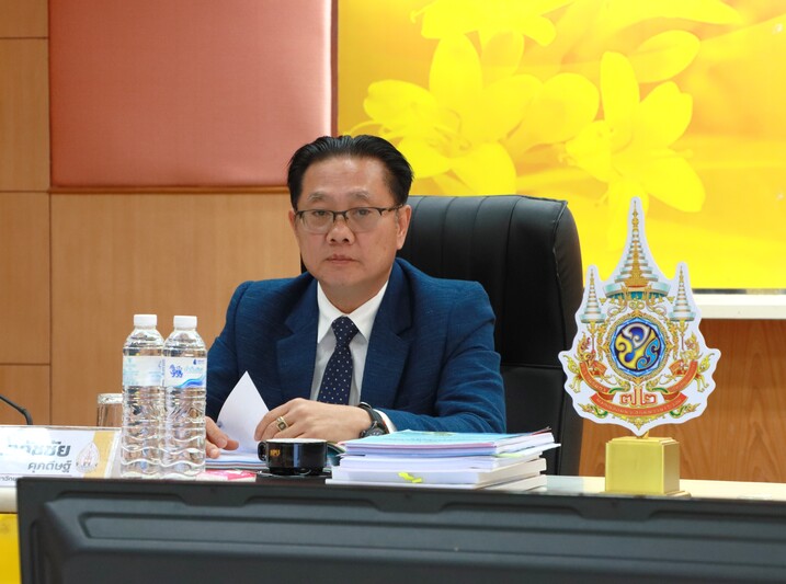 ม.นครพนม ประชุมสภามหาวิทยาลัย ครั้งที่ 13/2567