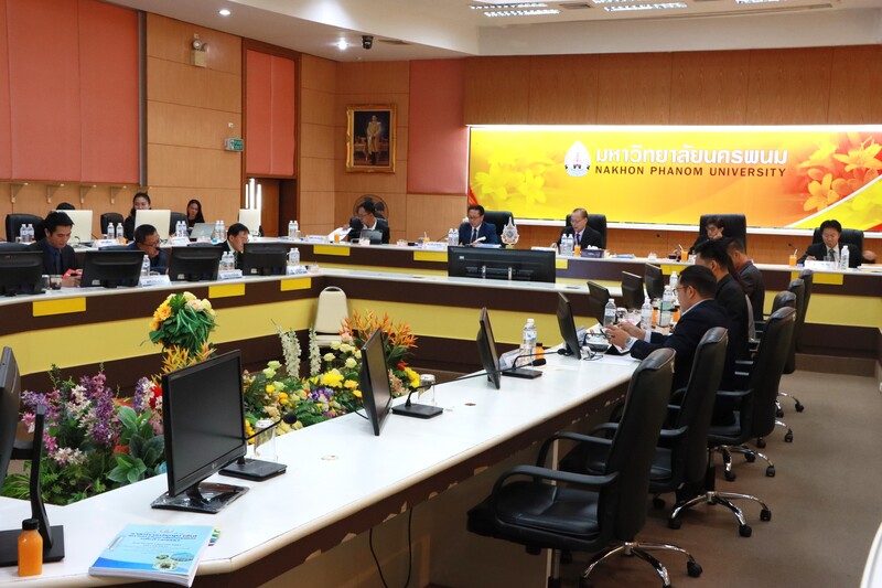 ม.นครพนม ประชุมสภามหาวิทยาลัย ครั้งที่ 13/2567