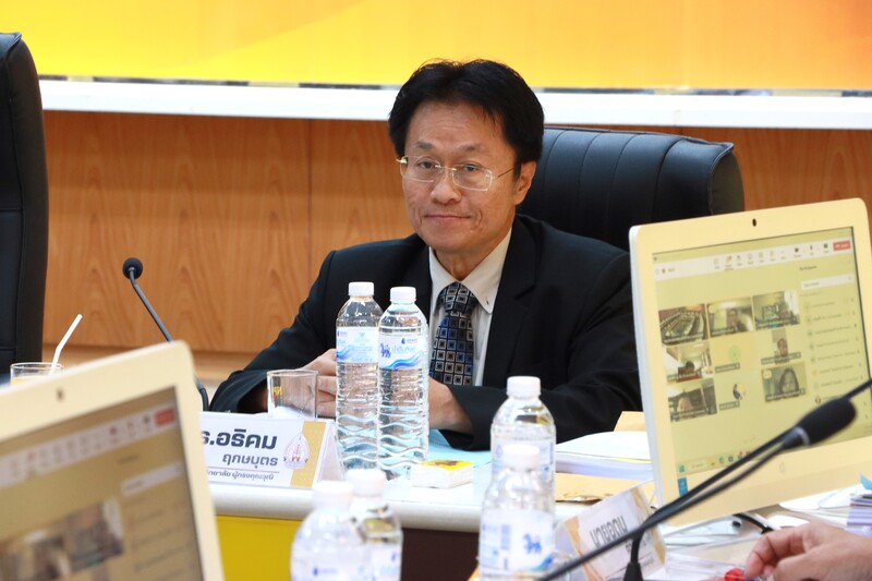 ม.นครพนม ประชุมสภามหาวิทยาลัย ครั้งที่ 13/2567