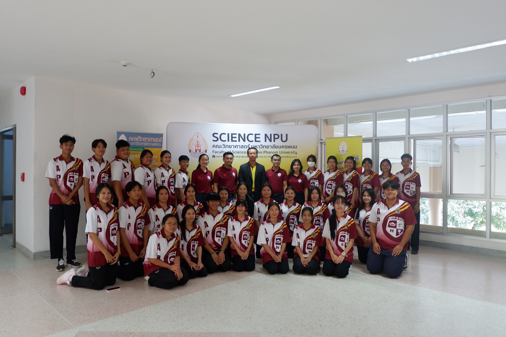 คณะวิทยาศาสตร์จัดกิจกรรมอบรมเชิงปฏิบัติการทางวิทยาศาสตร์นักเรียนโครงการห้องเรียนพิเศษ (Advanced Program : AP) โรงเรียนมหาชนะชัยวิทยาคม