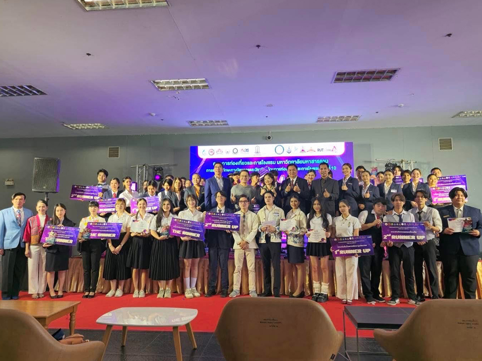 นักศึกษาวิทยาลัยการท่องเที่ยวฯ มนพ. คว้ารางวัลรองชนะเลิศอันดับ 2 รายการแข่งขันด้านการพัฒนาบุคลิกภาพ THM FAIR 2024