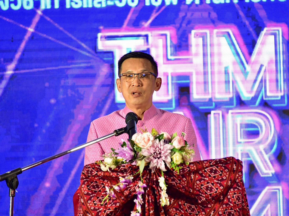 นักศึกษาวิทยาลัยการท่องเที่ยวฯ มนพ. คว้ารางวัลรองชนะเลิศอันดับ 2 รายการแข่งขันด้านการพัฒนาบุคลิกภาพ THM FAIR 2024