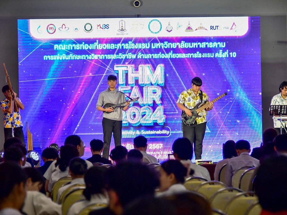 นักศึกษาวิทยาลัยการท่องเที่ยวฯ มนพ. คว้ารางวัลรองชนะเลิศอันดับ 2 รายการแข่งขันด้านการพัฒนาบุคลิกภาพ THM FAIR 2024