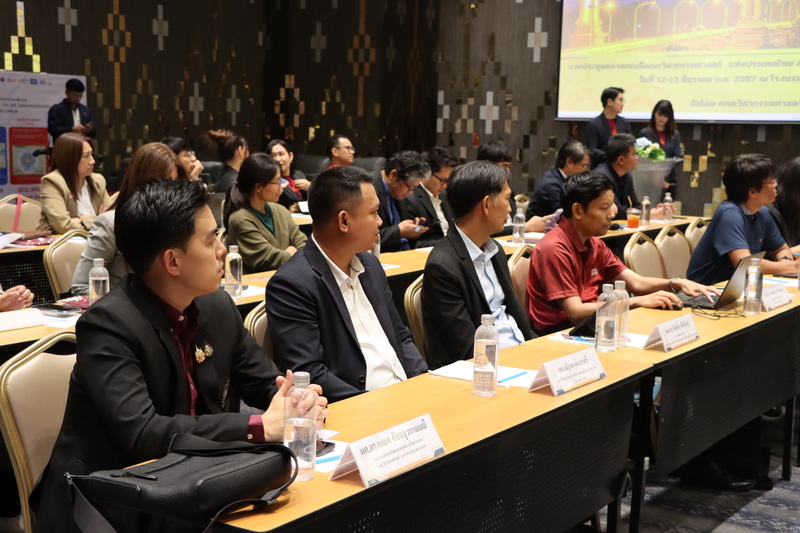 คณะวิศวกรรมศาสตร์ ม.นครพนม เป็นเจ้าภาพประชุมสภาคณบดีคณะวิศวกรรมศาสตร์แห่งประเทศไทย สมัยที่ 46