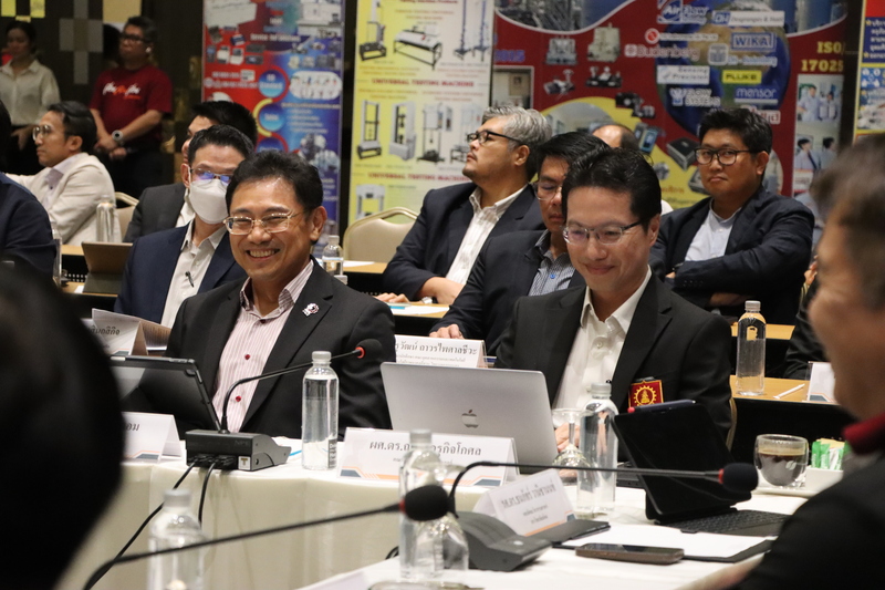 คณะวิศวกรรมศาสตร์ ม.นครพนม เป็นเจ้าภาพประชุมสภาคณบดีคณะวิศวกรรมศาสตร์แห่งประเทศไทย สมัยที่ 46