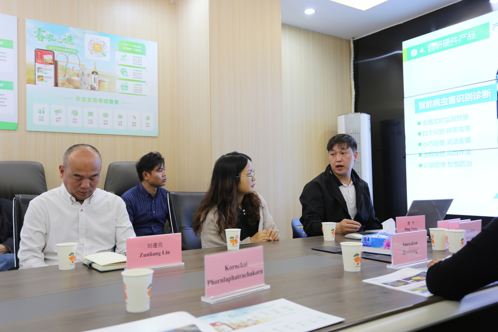 มหาวิทยาลัยนครพนมศึกษาดูงานพร้อมสร้างความร่วมมือด้านการเกษตรอัจฉริยะกับมหาวิทยาลัยและองค์กรชั้นนำในจีน