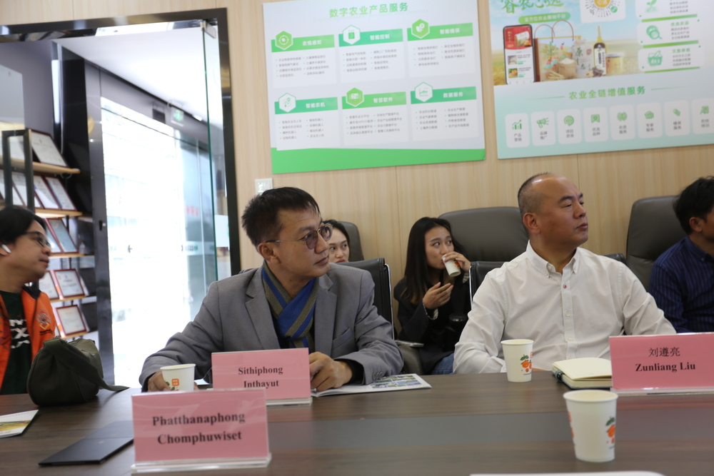 มหาวิทยาลัยนครพนมศึกษาดูงานพร้อมสร้างความร่วมมือด้านการเกษตรอัจฉริยะกับมหาวิทยาลัยและองค์กรชั้นนำในจีน