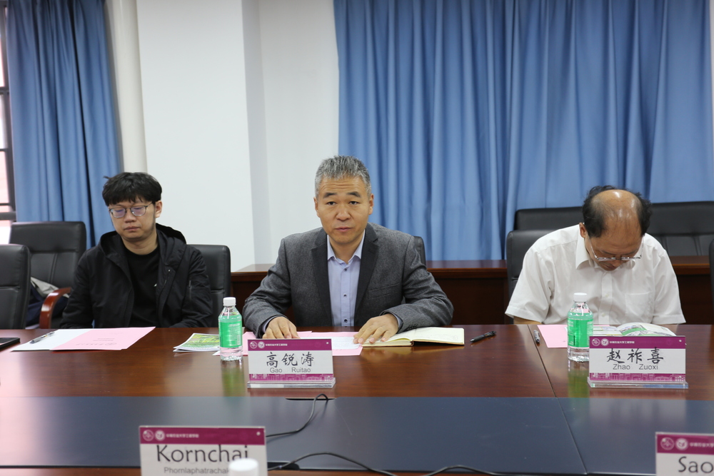 มหาวิทยาลัยนครพนมศึกษาดูงานพร้อมสร้างความร่วมมือด้านการเกษตรอัจฉริยะกับมหาวิทยาลัยและองค์กรชั้นนำในจีน