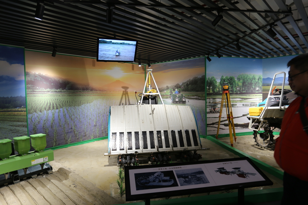 มหาวิทยาลัยนครพนมศึกษาดูงานพร้อมสร้างความร่วมมือด้านการเกษตรอัจฉริยะกับมหาวิทยาลัยและองค์กรชั้นนำในจีน