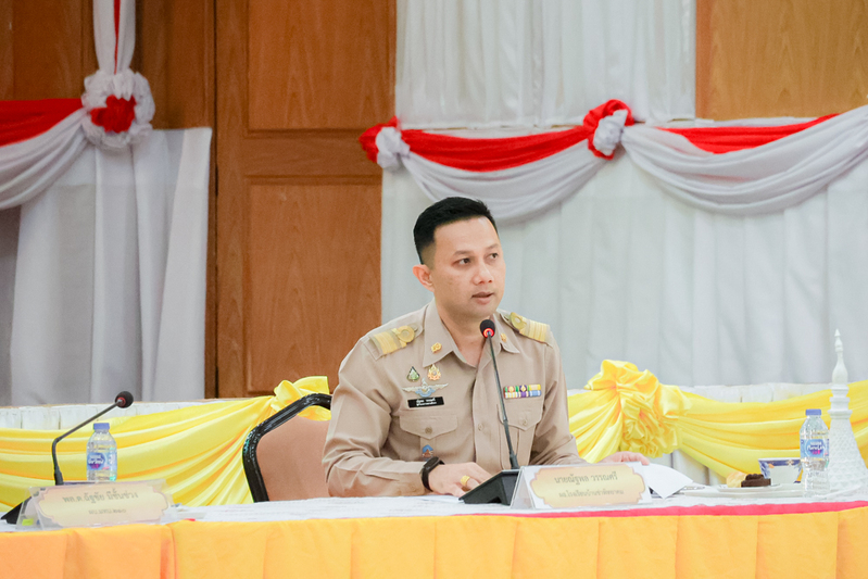 ผู้กำกับนักศึกษาวิชาทหาร ม.นครพนม ร่วมประชุมแนวทางการฝึกภาคสนาม ประจำปีการศึกษา 2567