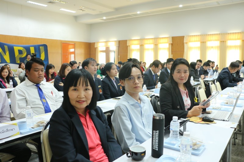 มหาวิทยาลัยนครพนม ประกาศนโยบาย No Gift Policy ประจำปีงบประมาณ พ.ศ. 2568 สร้างวัฒนธรรมองค์กรคุณธรรมและโปร่งใสให้เข้มแข็งและยั่งยืน