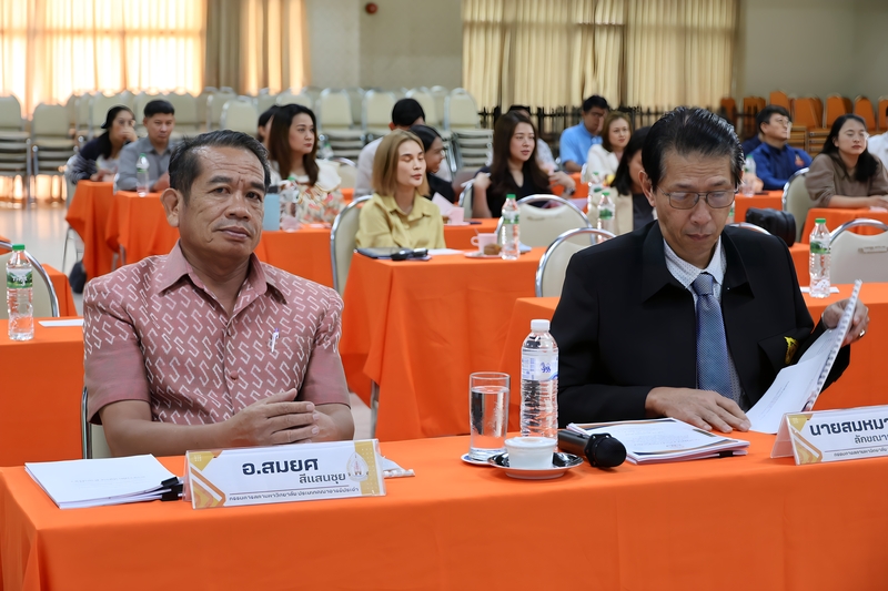 คณะศิลปศาสตร์และวิทยาศาสตร์ จัดเวทีแสดงวิสัยทัศน์แนวทางการพัฒนาและการบริหารงาน เพื่อสรรหาและแต่งตั้ง “คณบดี” คนใหม่