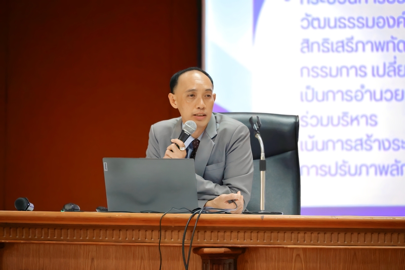 คณะศิลปศาสตร์และวิทยาศาสตร์ จัดเวทีแสดงวิสัยทัศน์แนวทางการพัฒนาและการบริหารงาน เพื่อสรรหาและแต่งตั้ง “คณบดี” คนใหม่