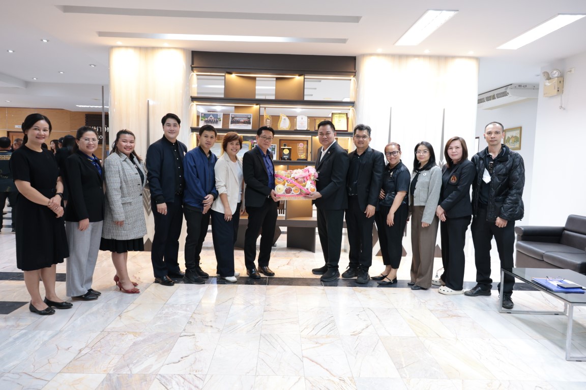 วิทยาลัยการท่องเที่ยวและอุตสาหกรรมบริการ เข้าพบสวัสดีปีใหม่อธิการบดีมหาวิทยาลัยนครพนม