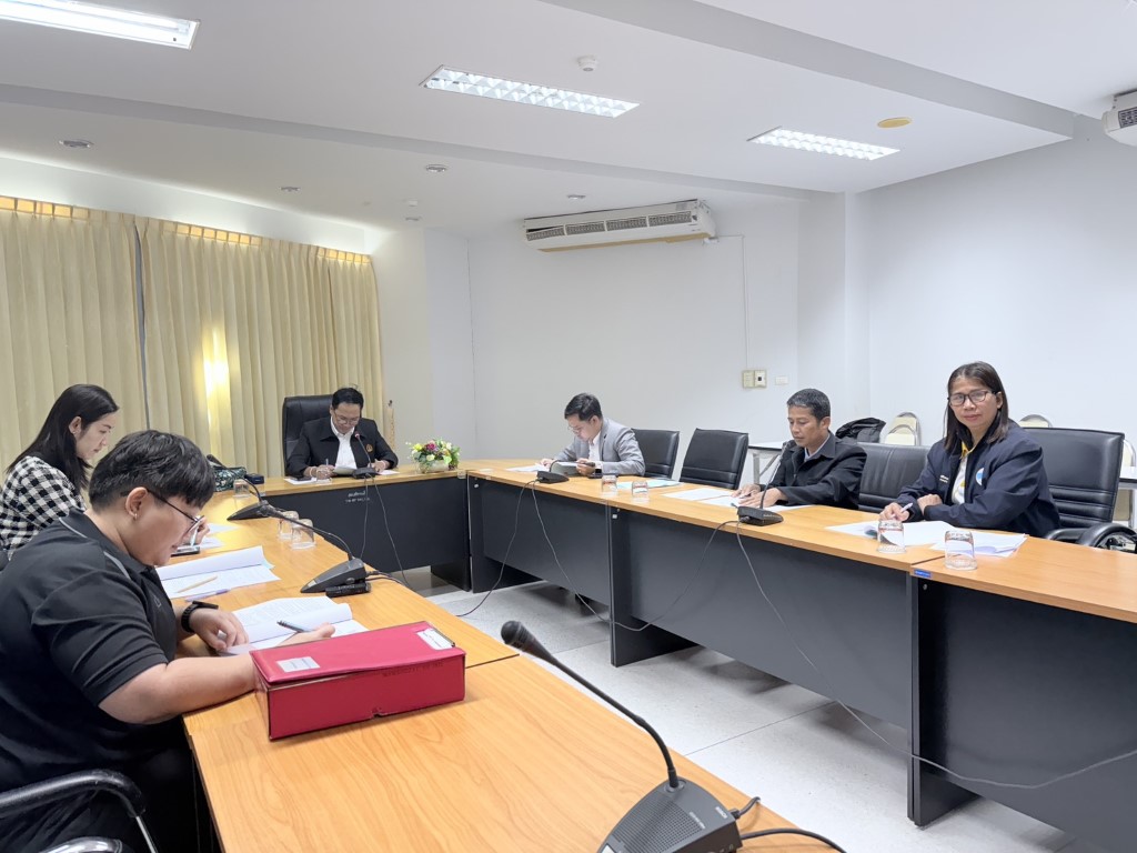 ม.นครพนม จัดประชุมคณะกรรมการเลือกตั้งกรรมการสภาคณาจารย์และข้าราชการ