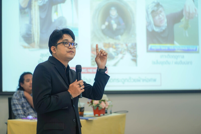 ม.นครพนม ร่วมเวทีประชุมเชิงปฏิบัติการ เสริมพลังการสื่อสารงานวิจัย ขับเคลื่อนการพัฒนาเชิงพื้นที่อย่างเป็นระบบ