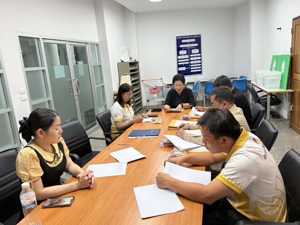 ประชุมคณะกรรมการประจำหน่วยเลือกตั้งกรรมการสภาคณาจารย์และข้าราชการ ม.นครพนม(หน่วยเลือกตั้งที่ 2 คณะครุศาสตร์ และหน่วยเลือกตั้งที่ 10 วิทยาลัยนาหว้า)