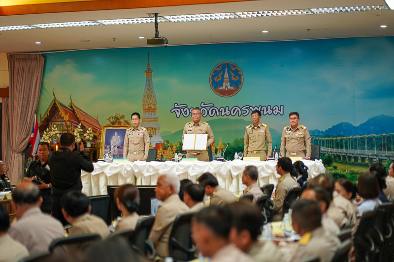 ม.นครพนม ร่วมประชุมคณะกรรมการจังหวัดนครพนม ประจำเดือนมีนาคม 2569