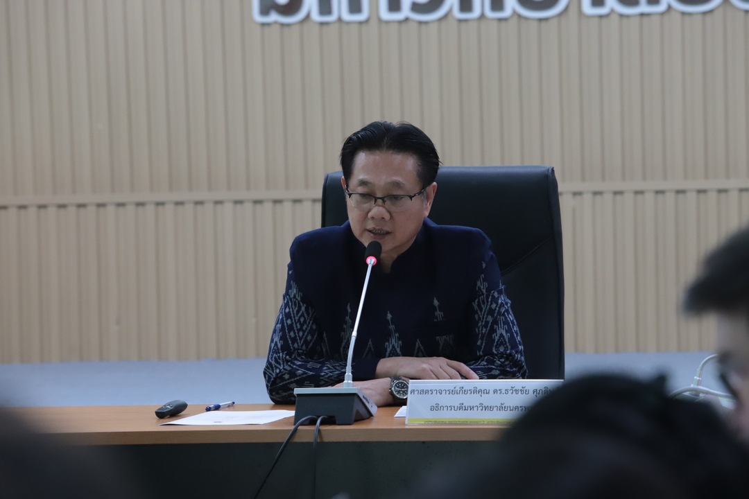 มหาวิทยาลัยนครพนมต้อนรับคณะอนุกรรมการ ตรวจเยี่ยมโครงการผลิตบัณฑิตพันธุ์ใหม่