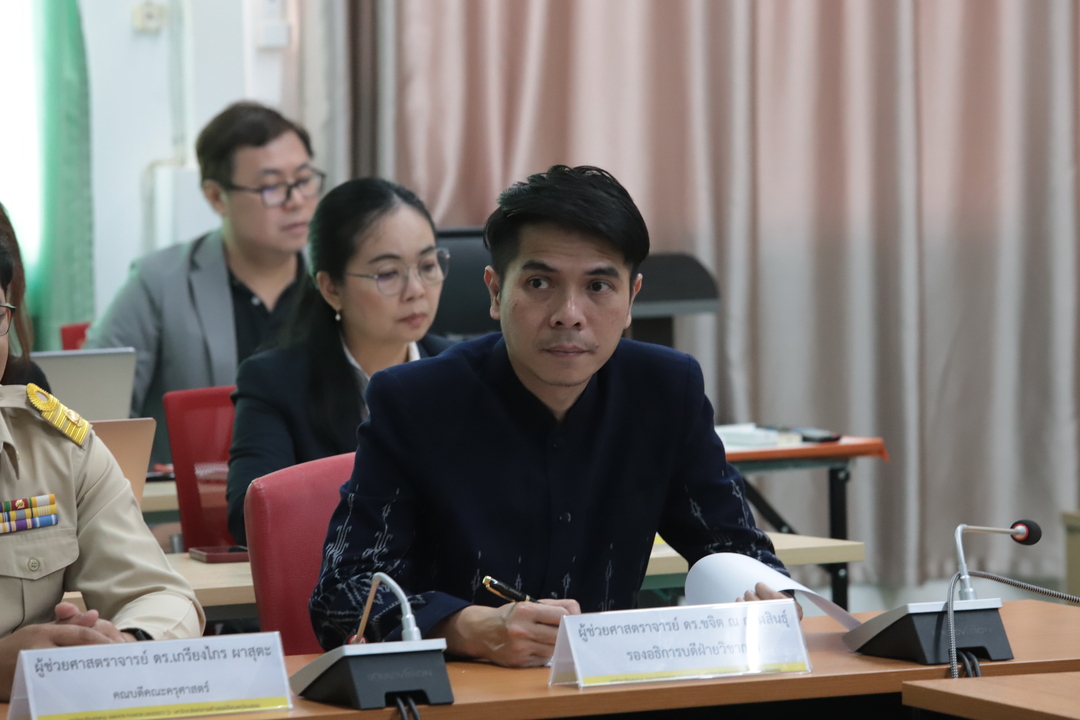 มหาวิทยาลัยนครพนมต้อนรับคณะอนุกรรมการ ตรวจเยี่ยมโครงการผลิตบัณฑิตพันธุ์ใหม่