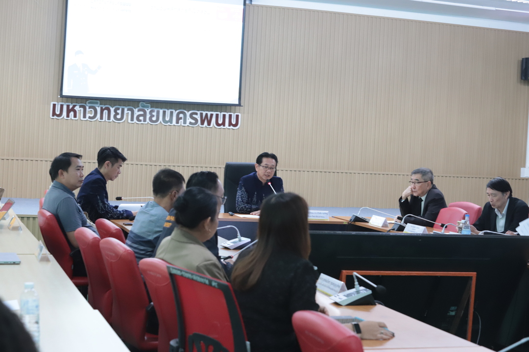 มหาวิทยาลัยนครพนมต้อนรับคณะอนุกรรมการ ตรวจเยี่ยมโครงการผลิตบัณฑิตพันธุ์ใหม่