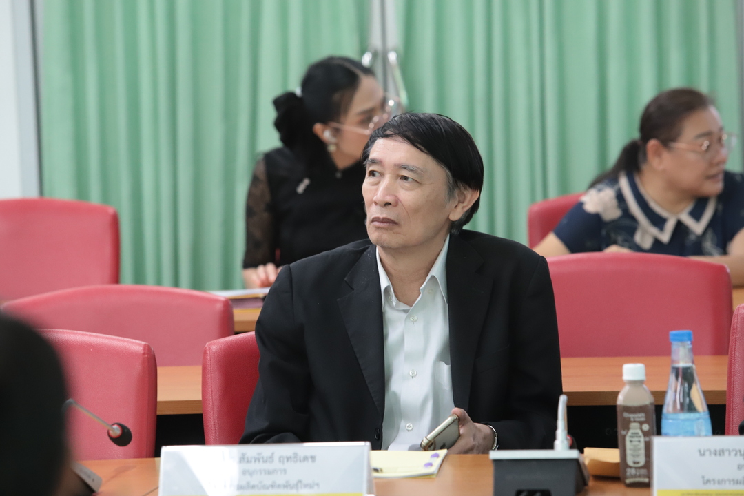 มหาวิทยาลัยนครพนมต้อนรับคณะอนุกรรมการ ตรวจเยี่ยมโครงการผลิตบัณฑิตพันธุ์ใหม่