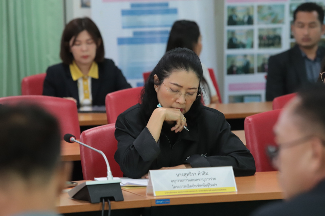 มหาวิทยาลัยนครพนมต้อนรับคณะอนุกรรมการ ตรวจเยี่ยมโครงการผลิตบัณฑิตพันธุ์ใหม่