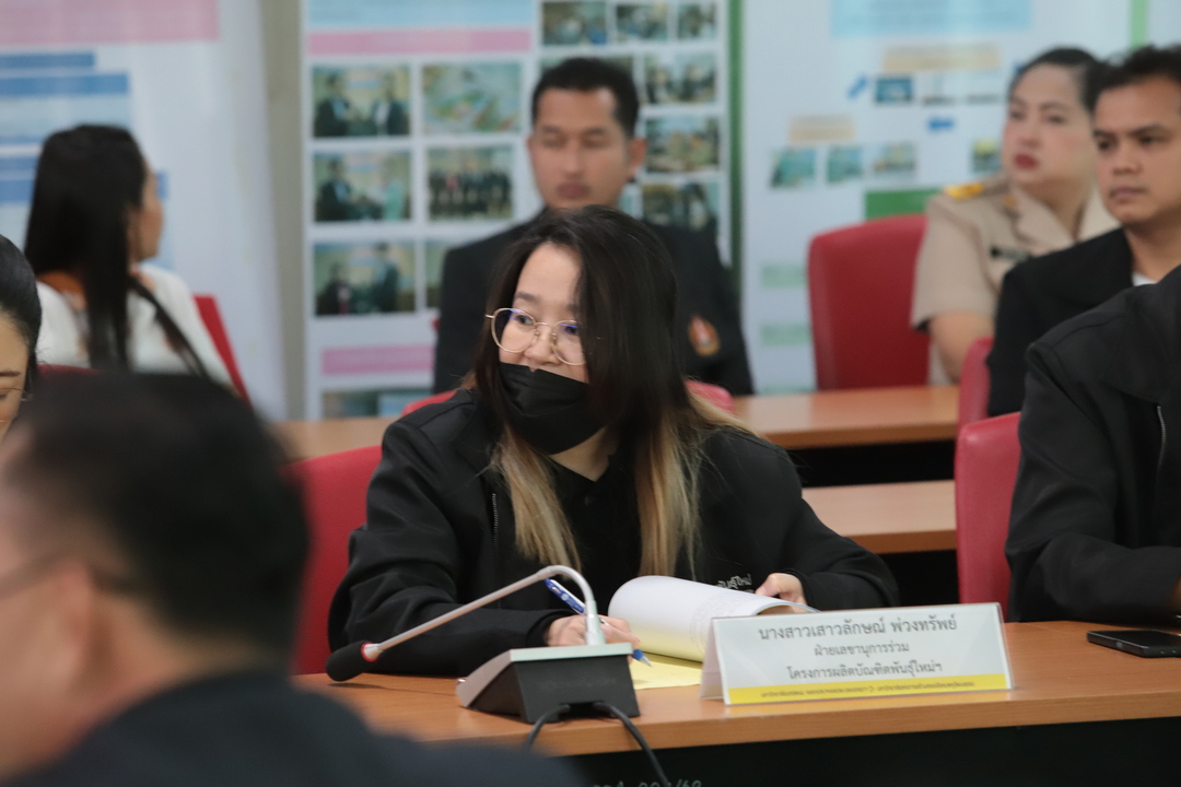 มหาวิทยาลัยนครพนมต้อนรับคณะอนุกรรมการ ตรวจเยี่ยมโครงการผลิตบัณฑิตพันธุ์ใหม่