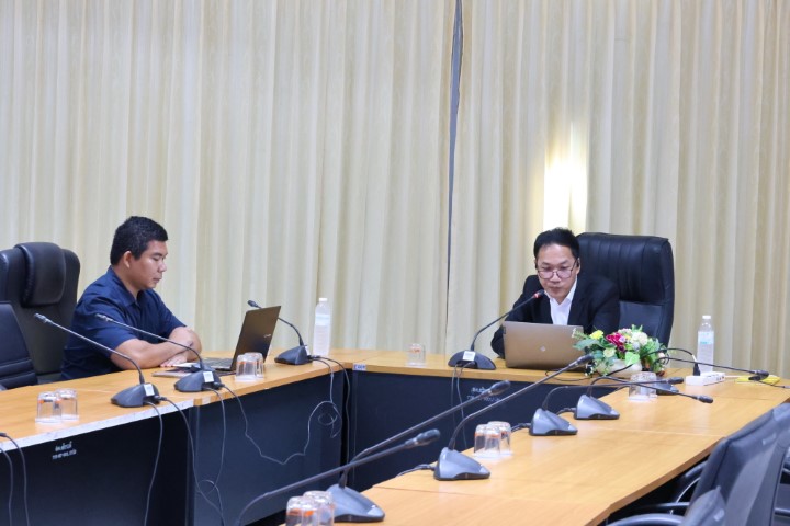 ม.นครพนม ประชุมเตรียมความพร้อมรับเป็นเจ้าภาพงานประชุมวิชาการ SAADC ปี 2027