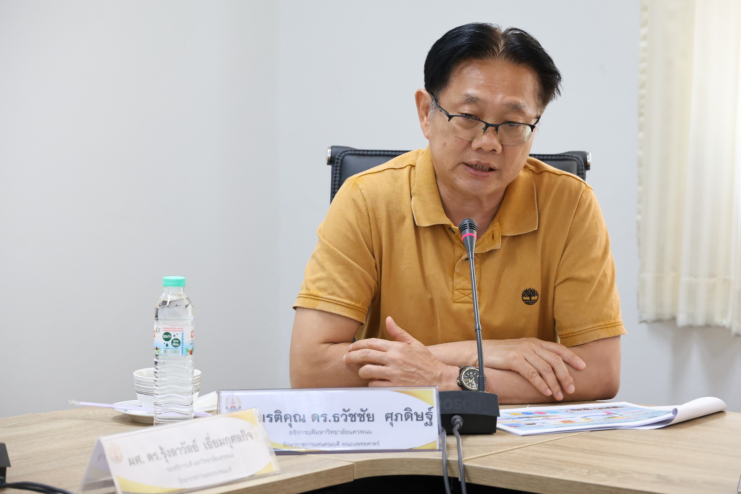 คณะศิษย์เก่า มหาวิทยาลัยเชียงใหม่ เข้าร่วมแสดงความยินดีกับมหาวิทยาลัยนครพนม เนื่องในโอกาสได้รับอนุมัติโครงการจัดตั้งคณะแพทยศาสตร์