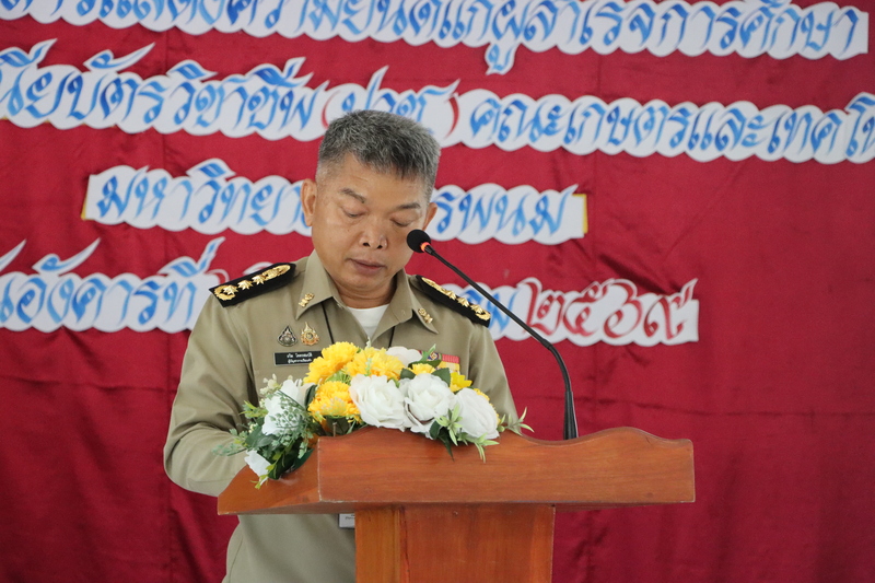 คณะเกษตรและเทคโนโลยี มอบสารแสดงความยินดีนักศึกษาผู้ต้องขัง ปวช. เรือนจำจังหวัดมุกดาหาร เสริมโอกาสทางการศึกษา คืนคนดีสู่สังคม