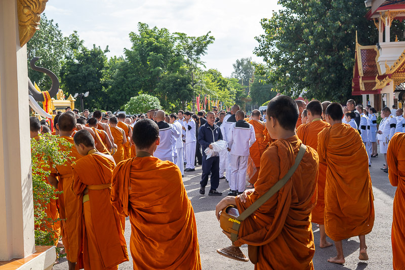 ม.นครพนม ร่วมประกอบพิธีบำเพ็ญกุศล ในวาระครบ 15 วัน (ปัณรสมวาร) แห่งการสิ้นพระชนม์ ถวายเป็นพระกุศลแด่ สมเด็จพระเจ้าลูกเธอ เจ้าฟ้าพัชรกิติยาภา นเรนทิราเทพยวดี กรมหลวงราชสาริณีสิริพัชร มหาวัชรราชธิดา