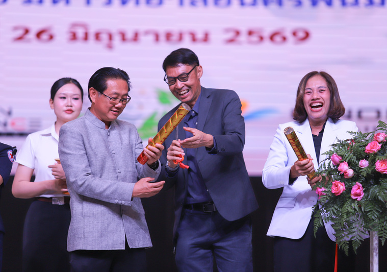 ม.นครพนม จัดงานวันเทคนิคการแพทย์ไทย 2569 เดินหน้าผลิตนักเทคนิคการแพทย์คุณภาพ