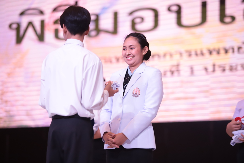 สาขาวิชาเทคนิคการแพทย์ จัดพิธีมอบเสื้อกาวน์และเข็มกลัดนักศึกษาเทคนิคการแพทย์ ประจำปี 2569 สร้างความภาคภูมิใจ ก้าวแรกสู่การเป็นนักวิชาชีพ