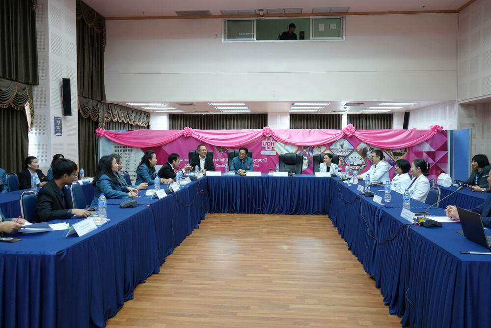 คณะแพทยศาสตร์ ม.นครพนม ศึกษาดูงานศูนย์แพทยศาสตรศึกษาชั้นคลินิก โรงพยาบาลอุดรธานี เตรียมพัฒนาโรงพยาบาลนครพนมสู่ศูนย์การแพทย์ชั้นคลินิก