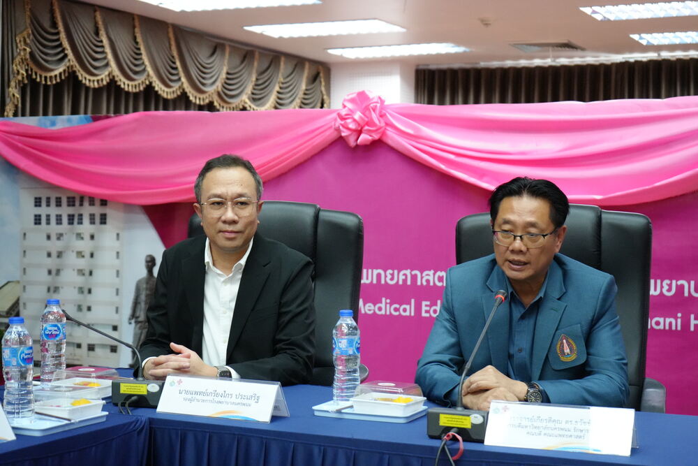 คณะแพทยศาสตร์ ม.นครพนม ศึกษาดูงานศูนย์แพทยศาสตรศึกษาชั้นคลินิก โรงพยาบาลอุดรธานี เตรียมพัฒนาโรงพยาบาลนครพนมสู่ศูนย์การแพทย์ชั้นคลินิก