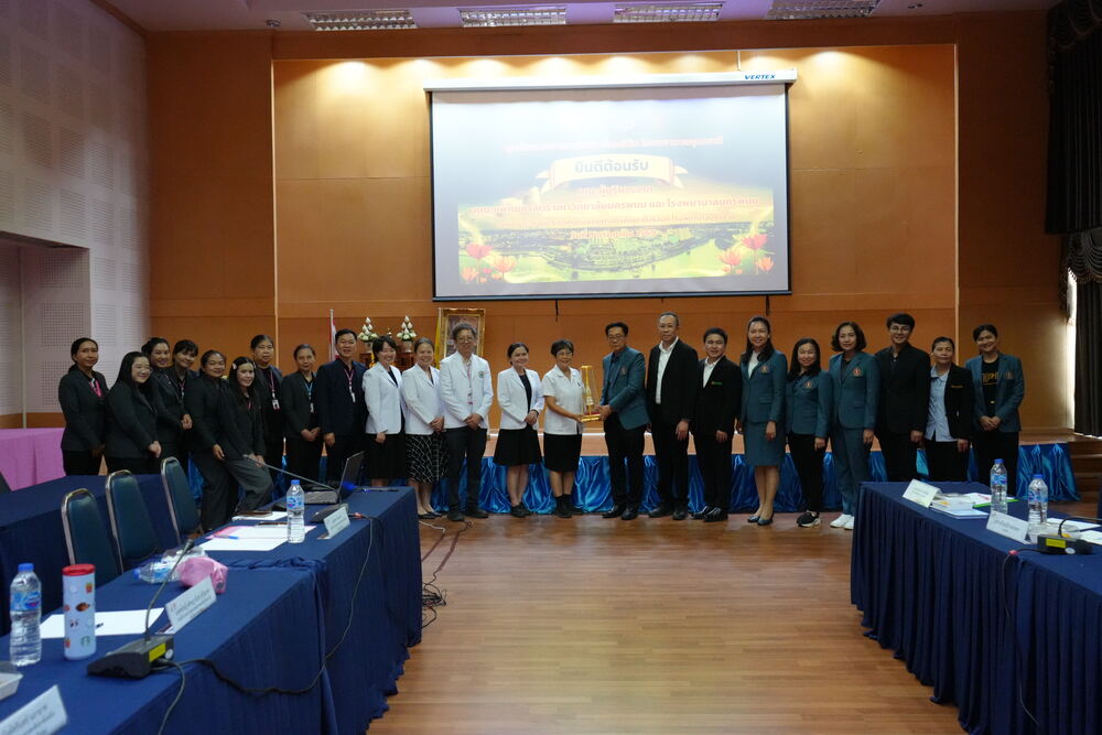 คณะแพทยศาสตร์ ม.นครพนม ศึกษาดูงานศูนย์แพทยศาสตรศึกษาชั้นคลินิก โรงพยาบาลอุดรธานี เตรียมพัฒนาโรงพยาบาลนครพนมสู่ศูนย์การแพทย์ชั้นคลินิก