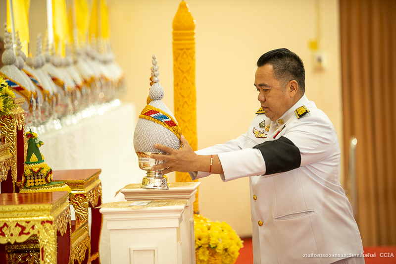 ม.นครพนม ร่วมพิธีถวายพระพรชัยมงคล เนื่องในโอกาสวันเฉลิมพระชนมพรรษา พระบาทสมเด็จพระเจ้าอยู่หัว